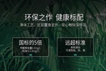多客多木門(mén)丨隨著時(shí)間的流逝 總是帶給家人安心