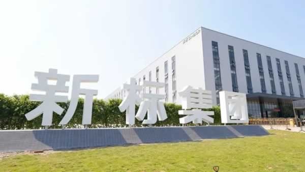 新標(biāo)門窗