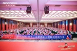 勞卡全屋定制 | 勞卡江辰：無懼價格戰(zhàn)的底氣，三大破局點鍛造競爭力逆勢增長！