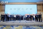 2023中國高定家居峰會，孵化出令人振奮的升級創(chuàng)意學！