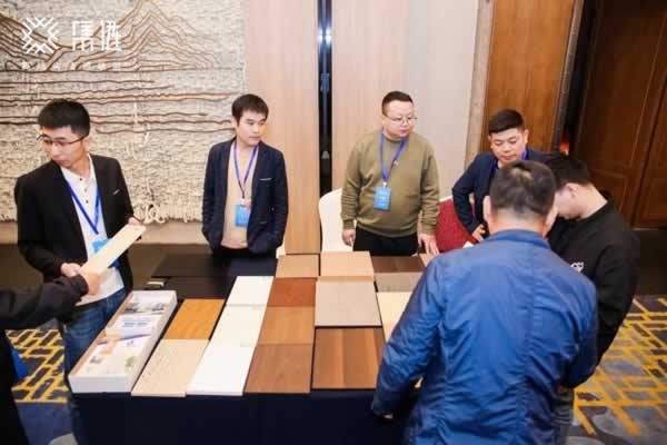 2023中國高定家居峰會