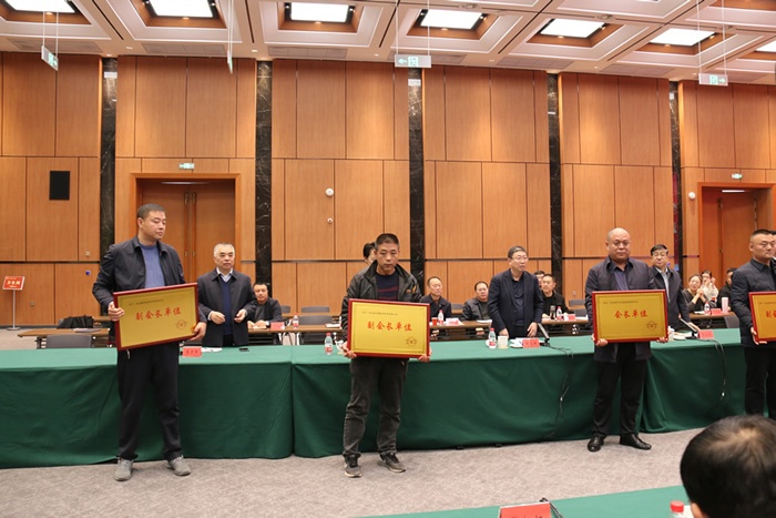 無(wú)極門業(yè)商會(huì)