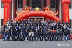 重慶市木門行業(yè)協(xié)會舉行換屆選舉及五屆一次會員大會