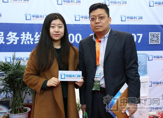邁尚機械