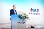 夢天木門 | 筑夢破局·燃戰(zhàn)2024丨夢天木作2024年經(jīng)銷商峰會圓滿舉行