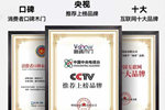 唯繡木門 | 至臻新品，財(cái)富之門丨唯繡木門2024春季新品即將上市，敬請期待！
