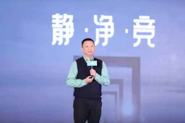 2024中國（中部）門窗發(fā)展論壇暨質量·服務雙承諾品牌20年巡展活動