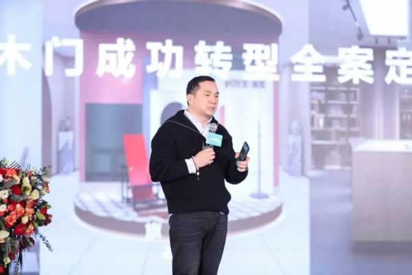 2024中國（中部）門窗發(fā)展論壇暨質量·服務雙承諾品牌20年巡展活動