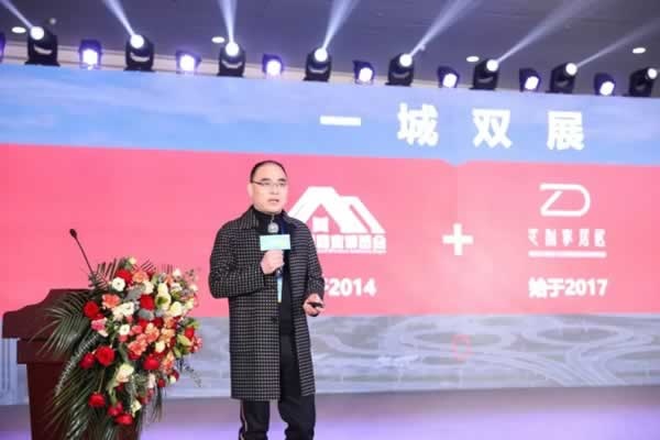 2024中國（中部）門窗發(fā)展論壇暨質量·服務雙承諾品牌20年巡展活動