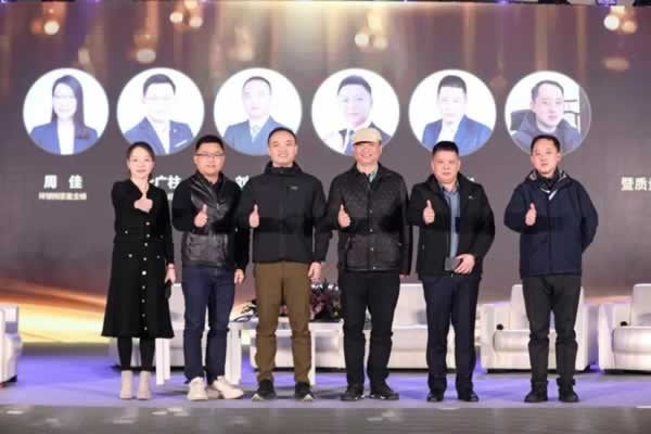 2024中國（中部）門窗發(fā)展論壇暨質量·服務雙承諾品牌20年巡展活動