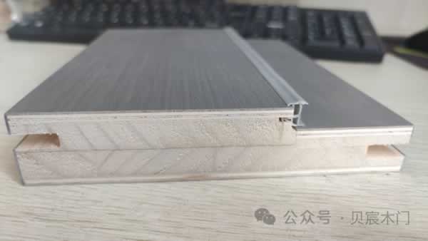 貝宸木門(mén)
