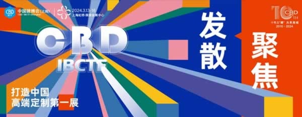 夢天木門