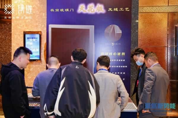 高定家居人齊聚中國(guó)·海安 ,聚焦新勢(shì)能，謀局新能量！