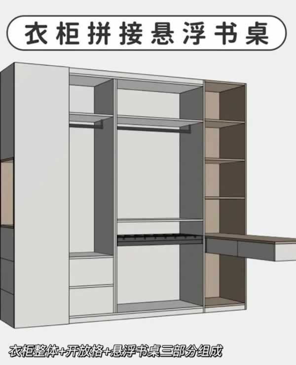 千鼎木門(mén)