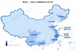 國家“雙碳”戰(zhàn)略迫在眉睫! 四大人造板大咖助力實現(xiàn)“雙碳”目標(biāo)，打造綠色、低碳未來工廠