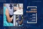 夢天木門丨專心致“質(zhì)”，匠造夢享美好生活