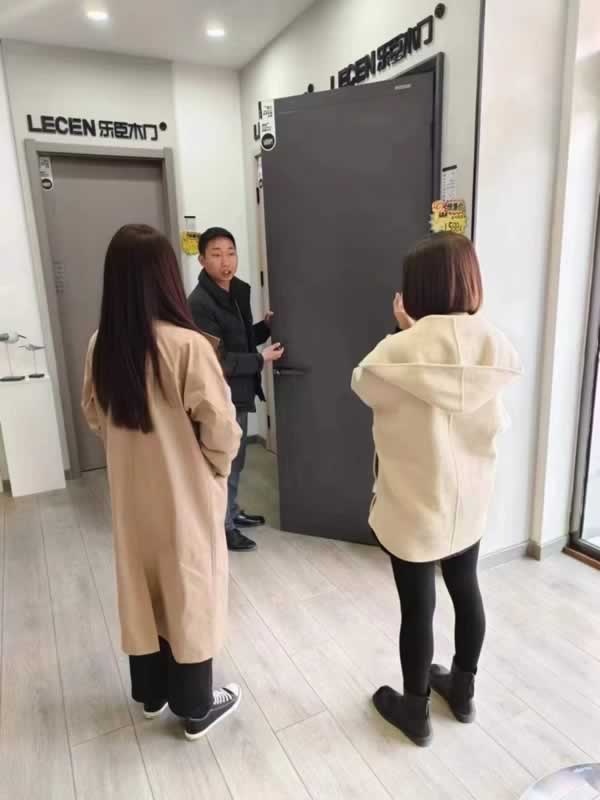 樂(lè)臣木門