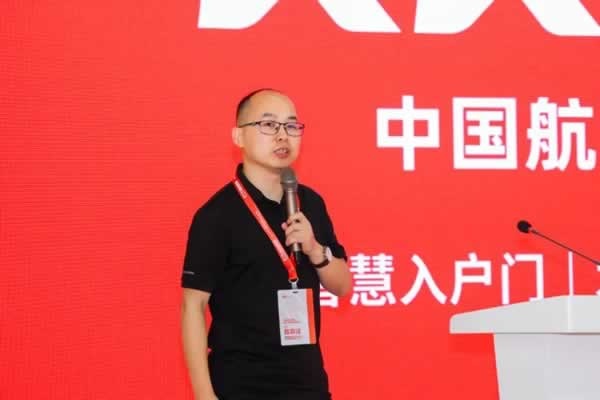 2024中國(guó)門窗及家居供應(yīng)鏈