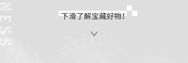 TATA木門 | 家裝嘴替！一篇說透靜音門