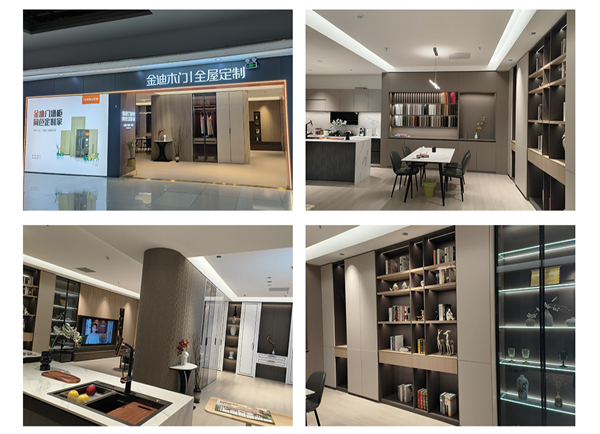 Goldea金迪| 2023全國終端新店態(tài)，魅力來襲！