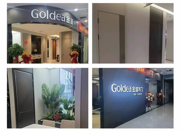Goldea金迪| 2023全國終端新店態(tài)，魅力來襲！