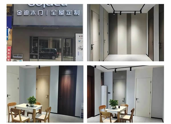 Goldea金迪| 2023全國終端新店態(tài)，魅力來襲！
