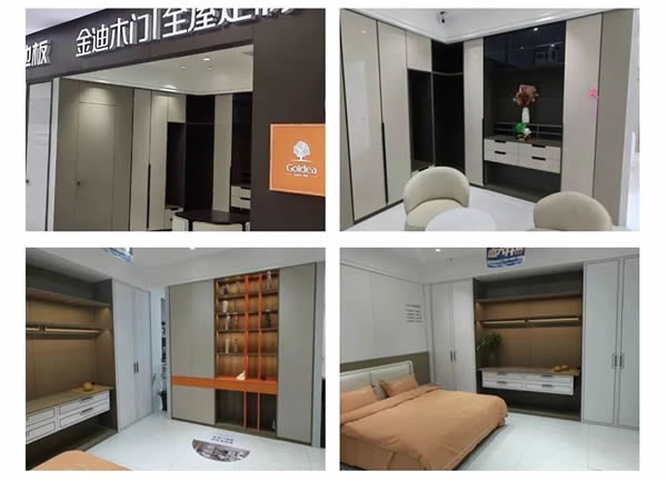 Goldea金迪| 2023全國終端新店態(tài)，魅力來襲！
