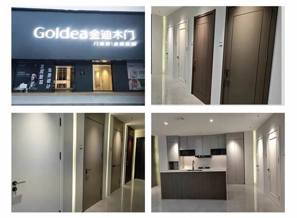 Goldea金迪| 2023全國終端新店態(tài)，魅力來襲！