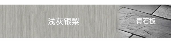 金牌木門·家裝新品 | 節(jié)韻，融匯多元的美，詮釋更好的家