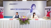 嘉尊木門丨2023年度大事件回顧，展望2024！