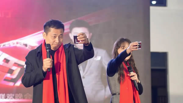 啟夢·遠(yuǎn)行丨樂臣品牌元旦跨年年歡晚會圓滿成功