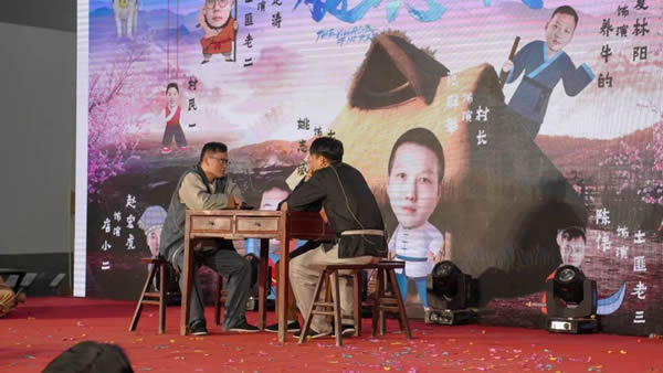啟夢·遠(yuǎn)行丨樂臣品牌元旦跨年年歡晚會圓滿成功