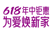 鉅惠618| 美涂士終端門店捷報(bào)頻傳！