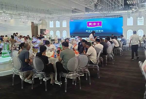 鉅惠618| 美涂士終端門(mén)店捷報(bào)頻傳！
