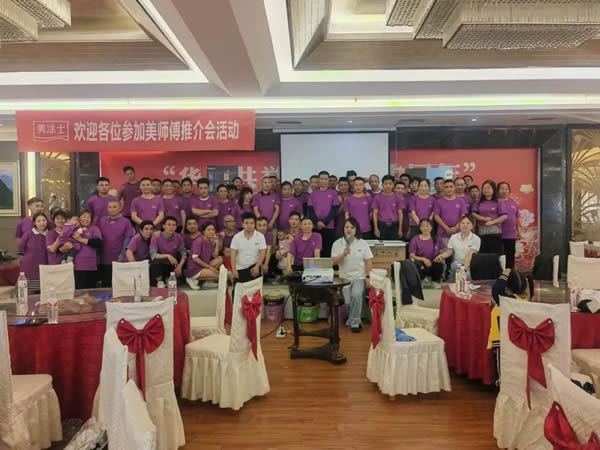 鉅惠618| 美涂士終端門(mén)店捷報(bào)頻傳！