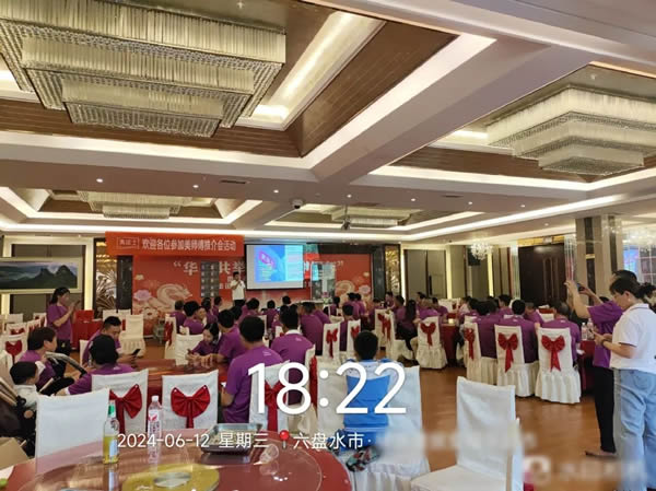 鉅惠618| 美涂士終端門(mén)店捷報(bào)頻傳！