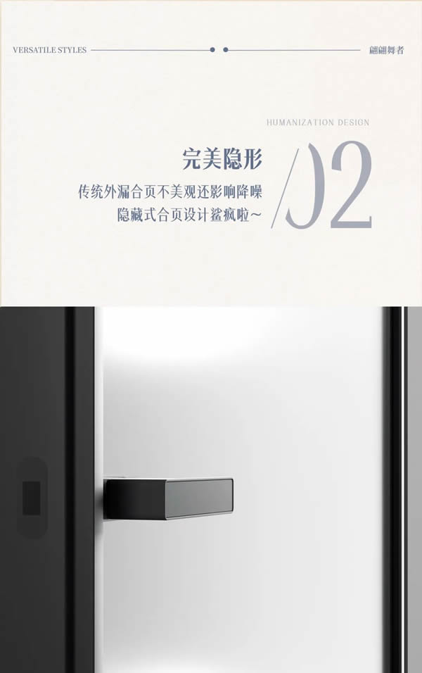 TATA學(xué)院大盤點 | 高考在即，木門也在拼實力？