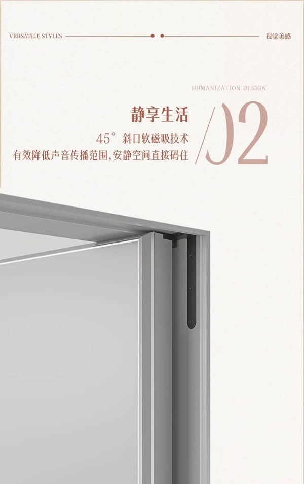 TATA學(xué)院大盤點 | 高考在即，木門也在拼實力？