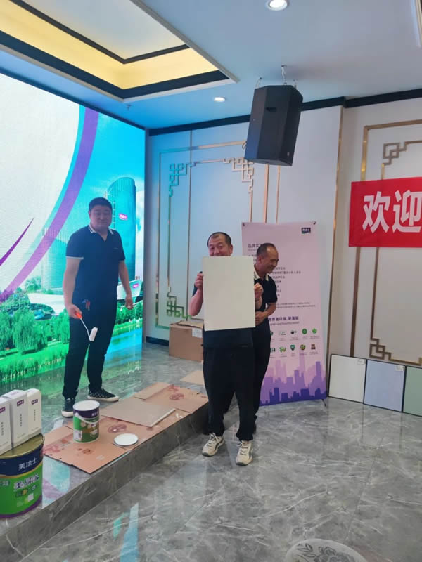 品牌之光，榮耀時刻，美涂士喜訊連連福利多多！