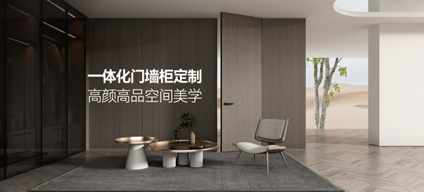 尚品本色 | 仍在苦尋心靈的平和？你心中的阿勒泰，或許已在這里靜候……