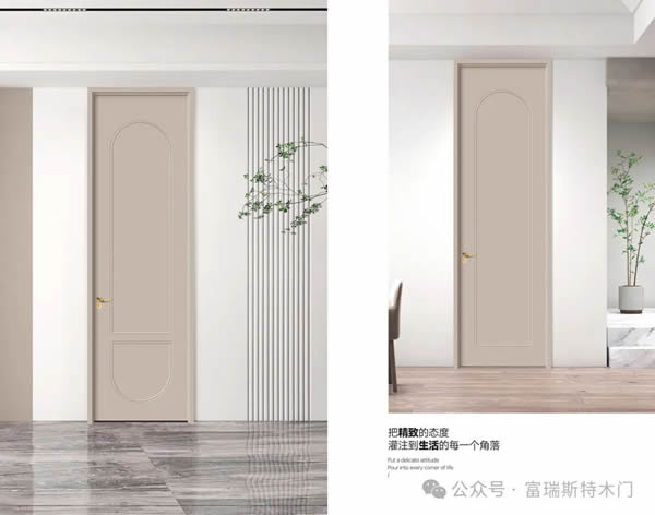 富瑞斯特木門｜將藝術(shù)與日常生活融為一體，享受家的溫情