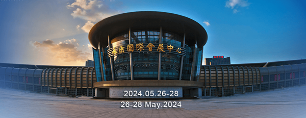 門博會邀請函 | 陽春門業(yè)，誠邀您來廠參觀交流！