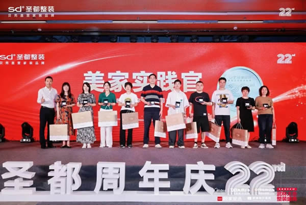 TATA木門 | 連續(xù)四年全國(guó)整裝銷售額第一，圣都整裝與黃征、新老朋友共慶周年