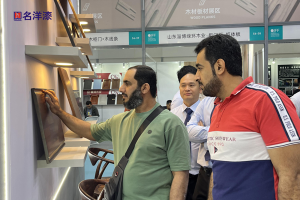 完美落幕丨名洋漆回顧2024青島國(guó)際家具展會(huì)，期待下次與您相遇！