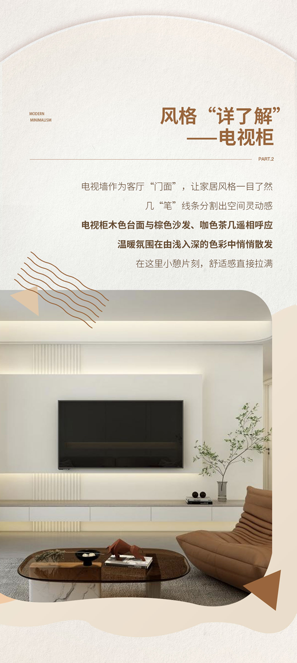 TATA木門  | 坦白局，我家客廳真的沒有開美顏