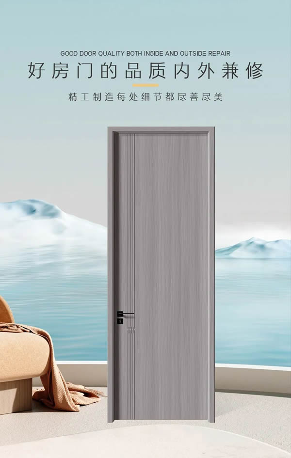 伊佳特木門丨現(xiàn)代美學(xué)的極致，展示時(shí)尚潮流~