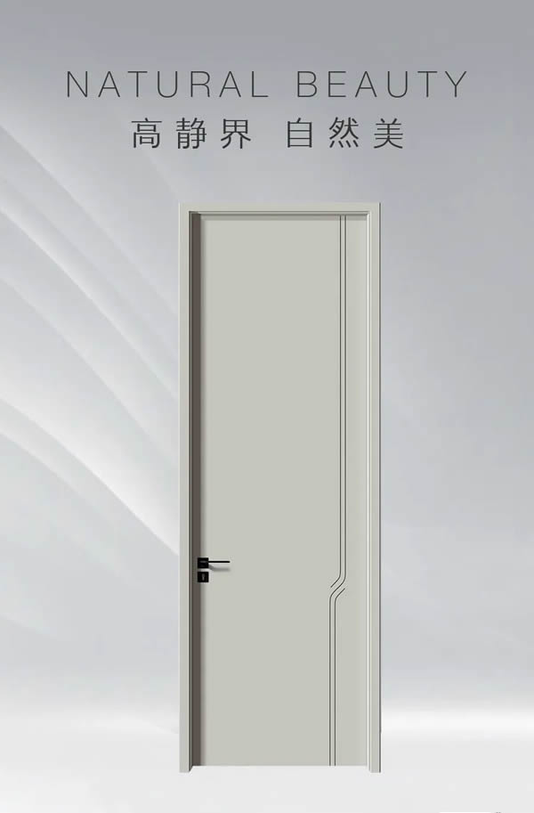 伊佳特木門丨現(xiàn)代美學(xué)的極致，展示時(shí)尚潮流~