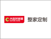大自然木門加盟要注意什么？做好充分的準備和規(guī)劃