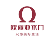 歐麗亞木門是什么檔次？贏得了良好的市場(chǎng)反饋