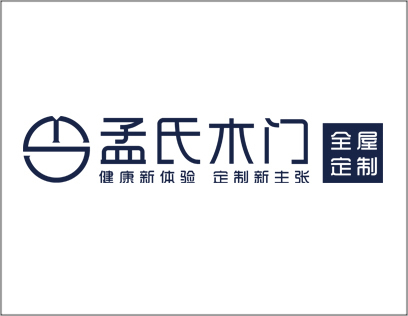 孟氏木門值得加盟嗎？擁有多年的行業(yè)經(jīng)驗(yàn)